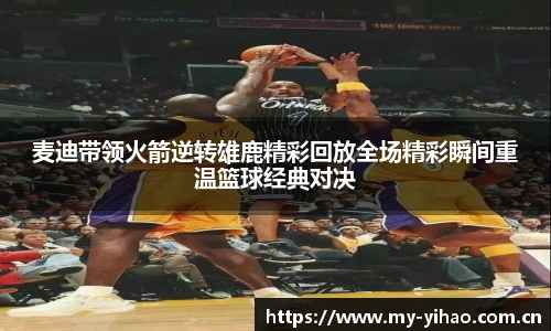 yihao168.com